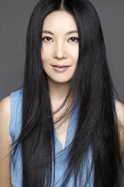 Foto de 丁薇