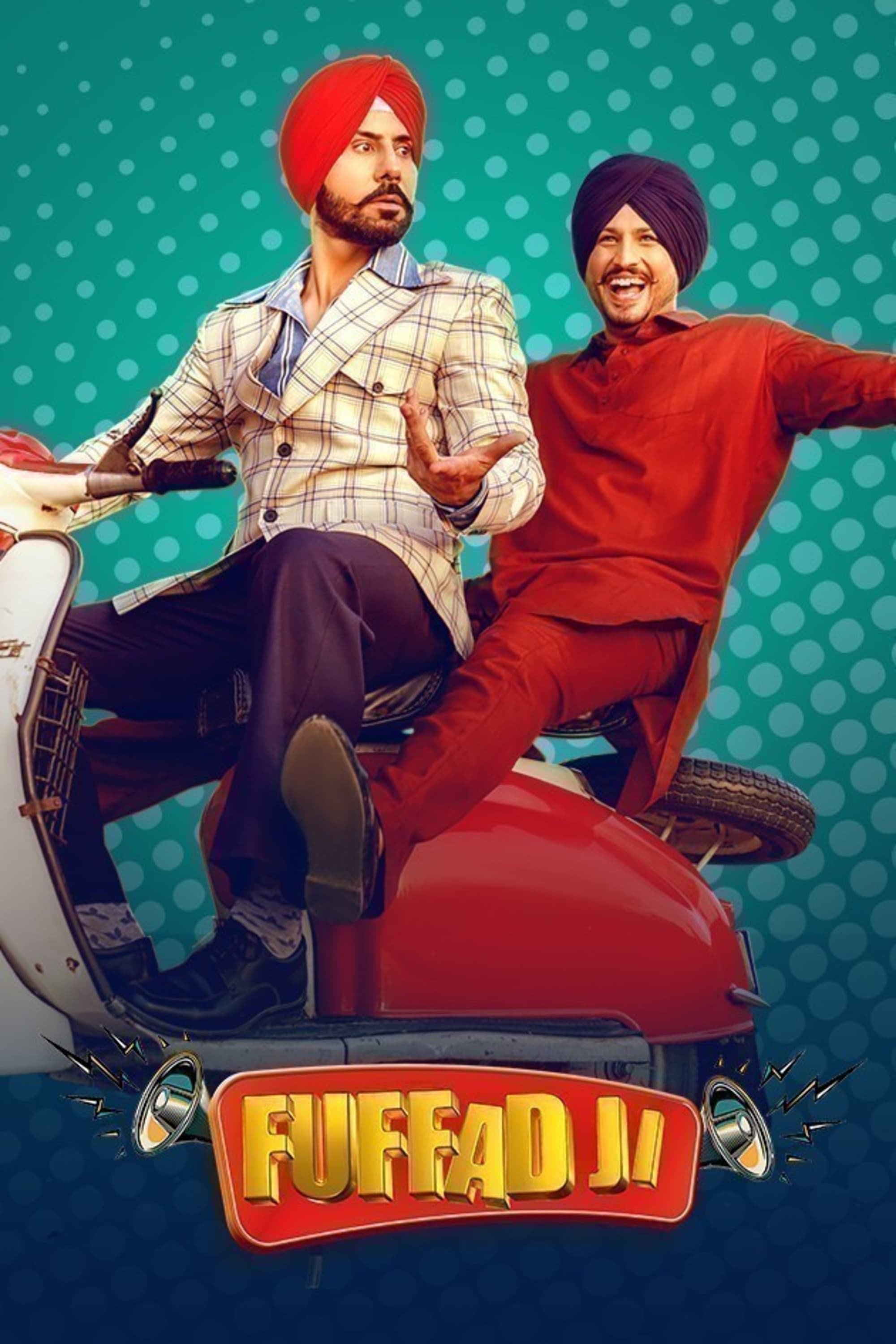 poster_Movie