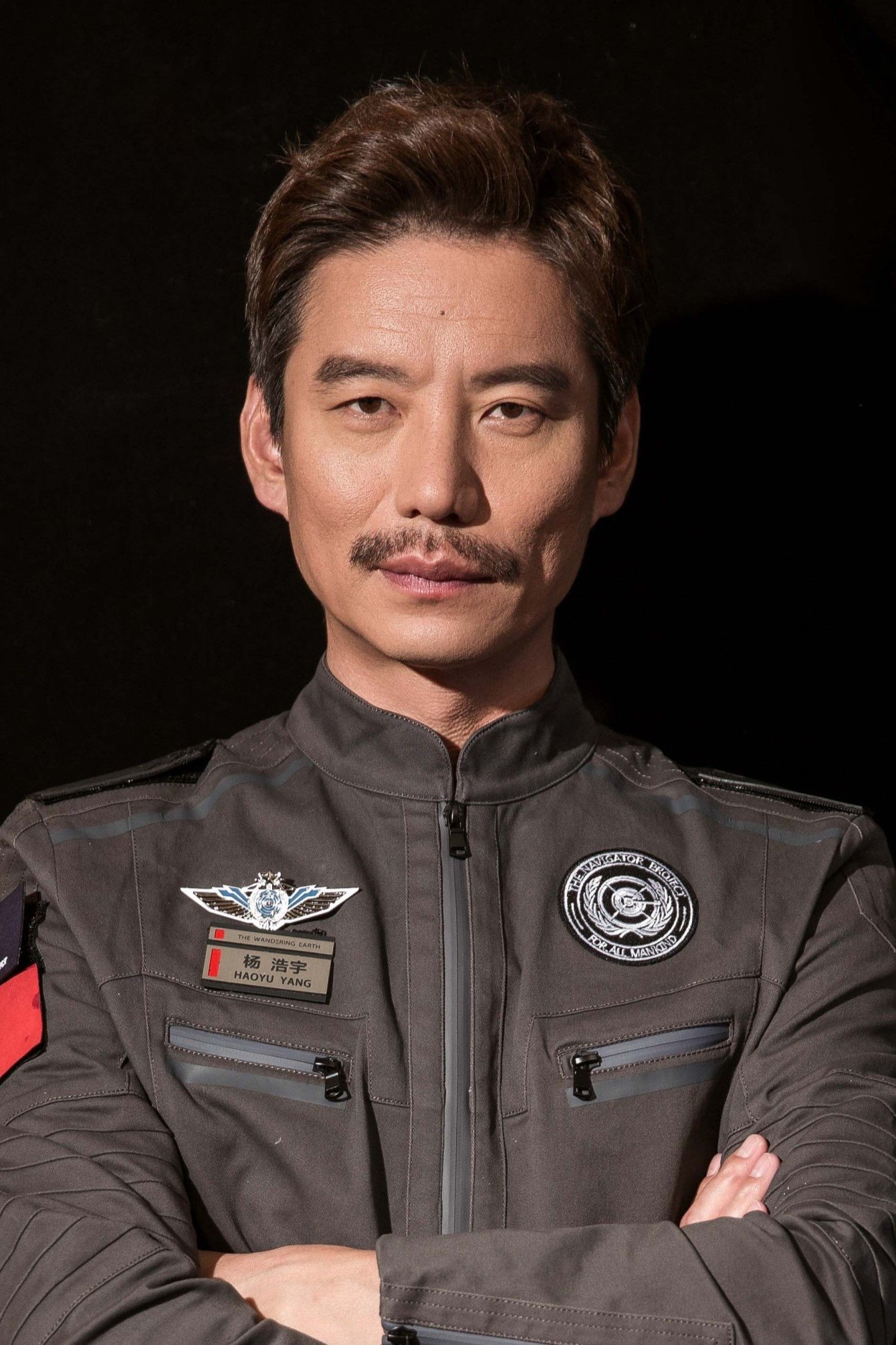 Foto de 杨皓宇