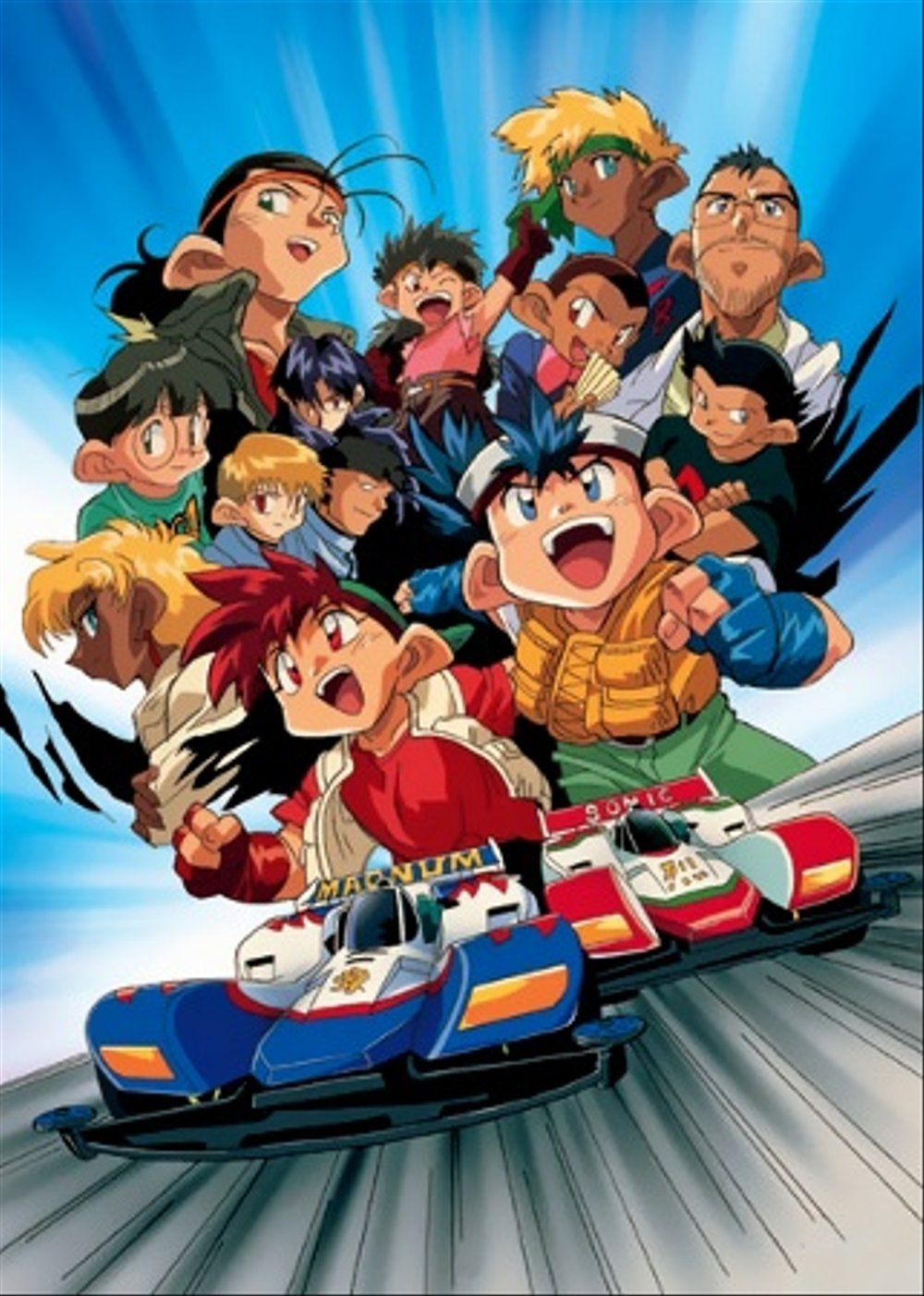 Poster de Especiais