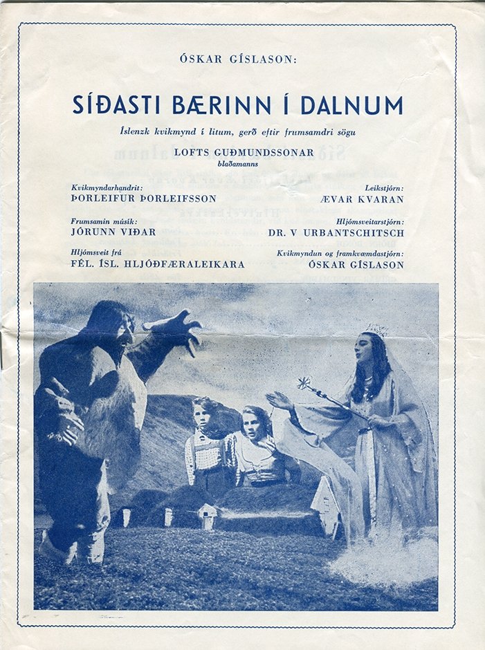 Poster movie