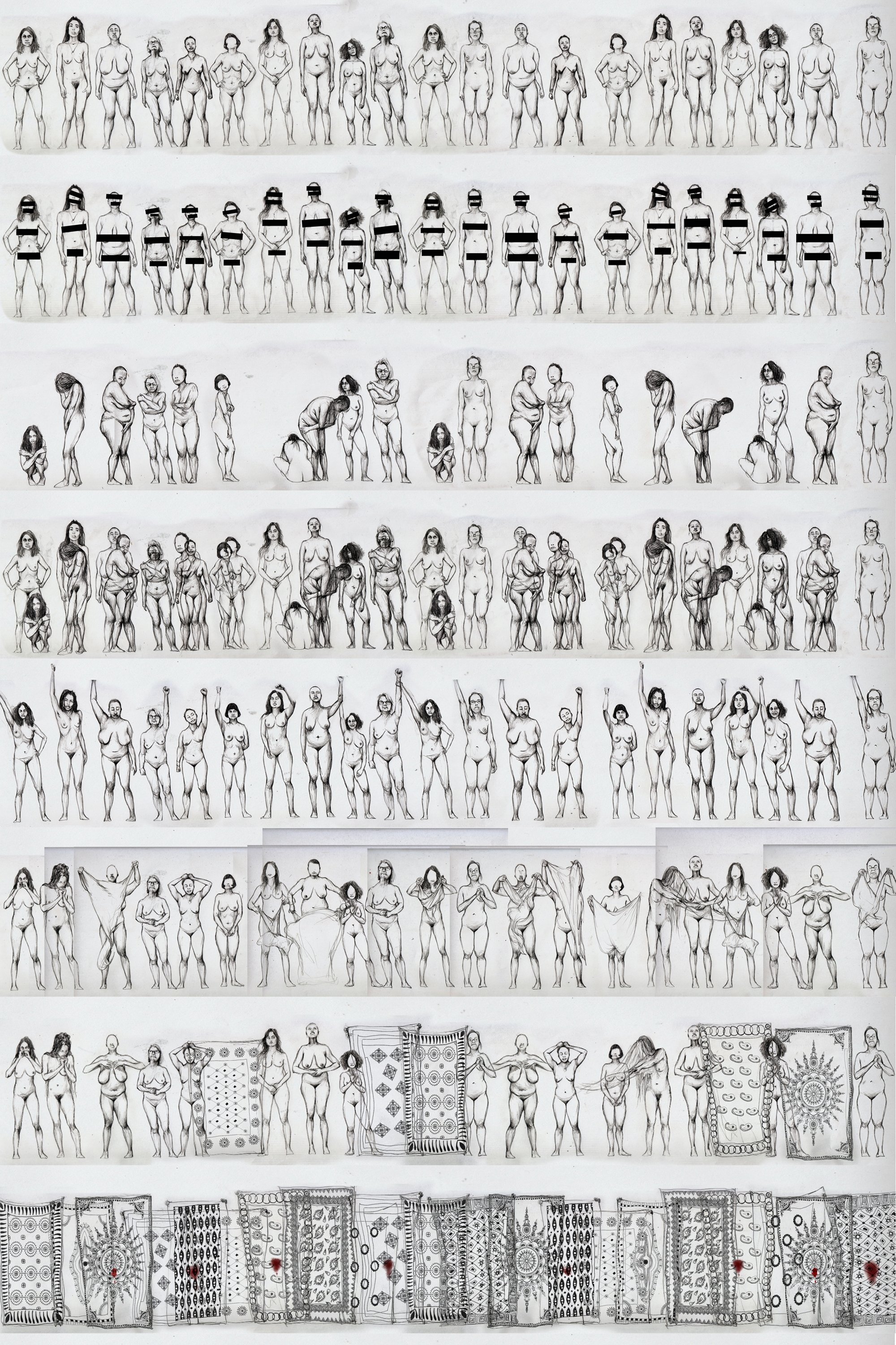 Poster de the words i do not have yet