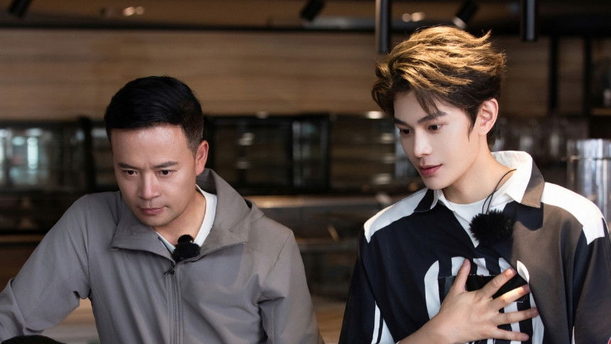 S9 Exclusive Fancam EP1