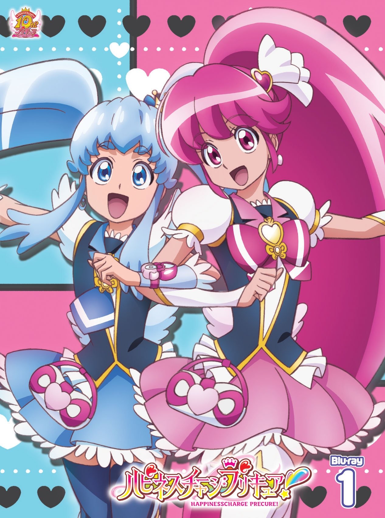 Poster de Happiness Charge Precure!