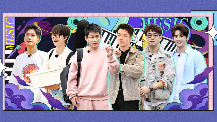 S2 Extra Version EP15