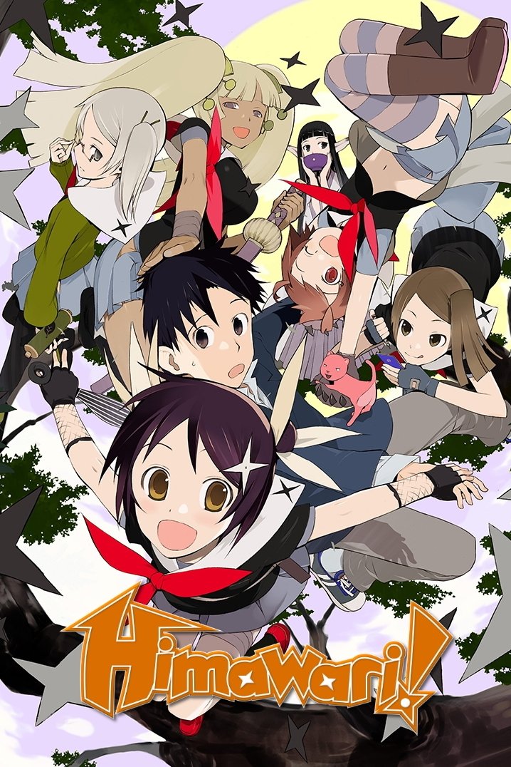 Poster de Himawari!