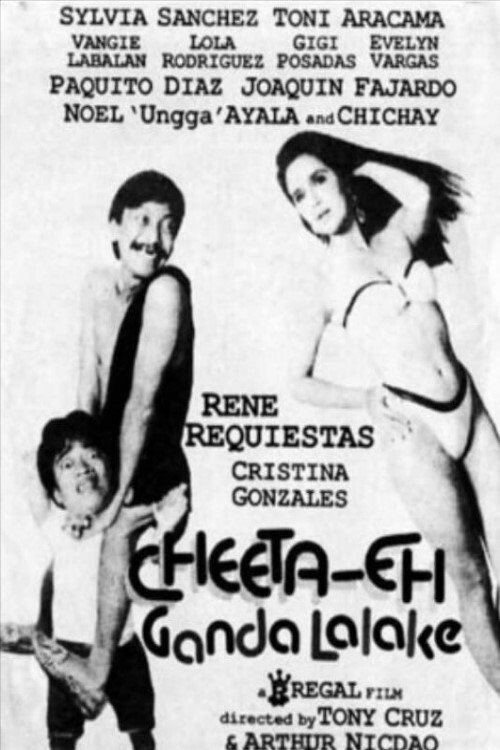 Poster de Cheeta-eh: Ganda lalake?