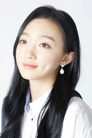 Foto de Yingying Li
