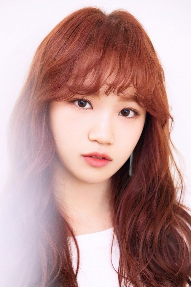 Foto de 김채원