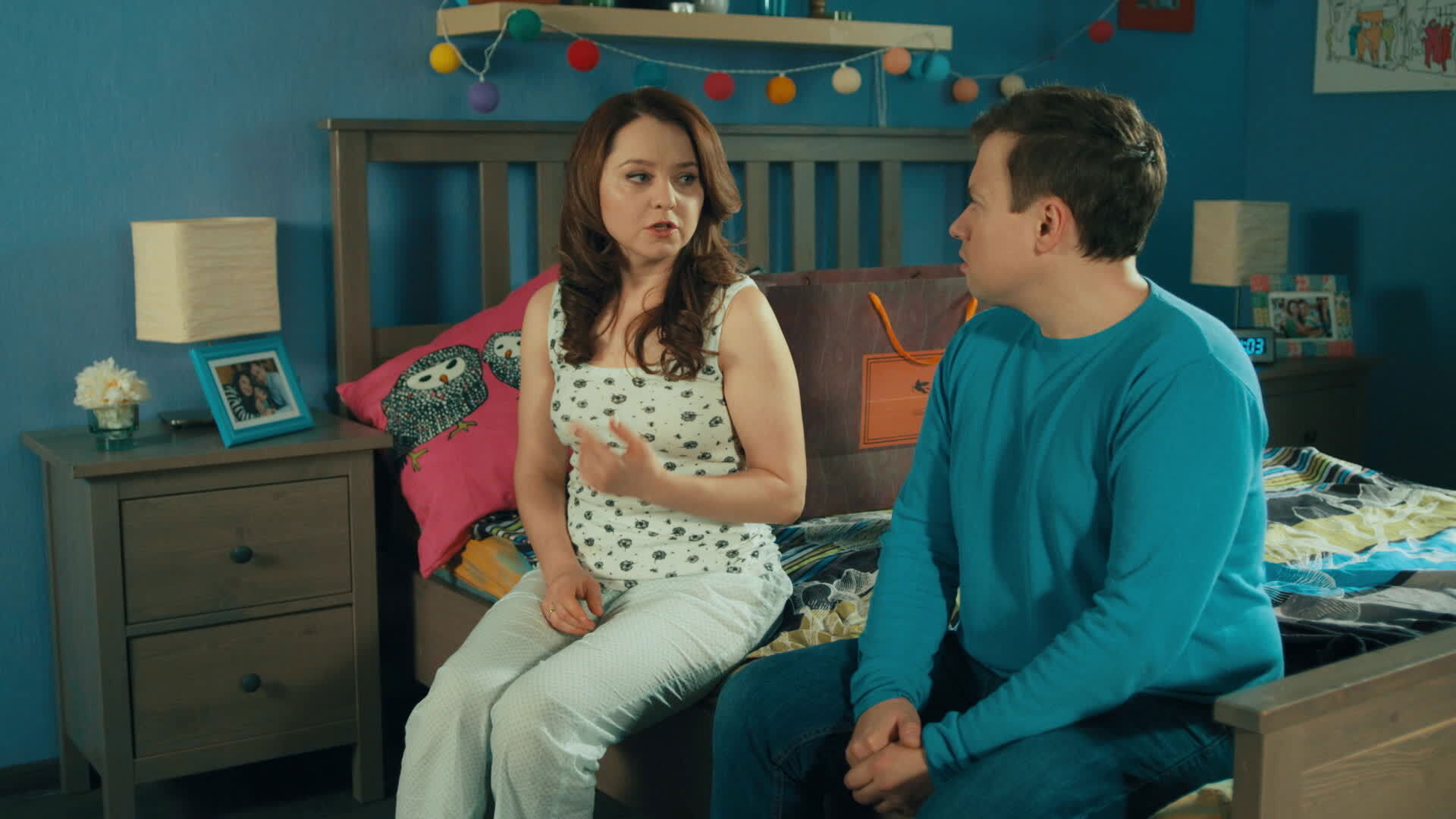 Встреча Выпускников