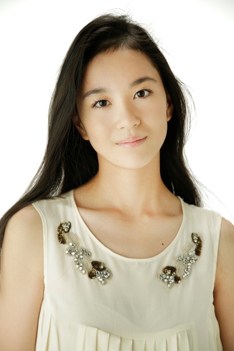Foto de Riho Sekiya
