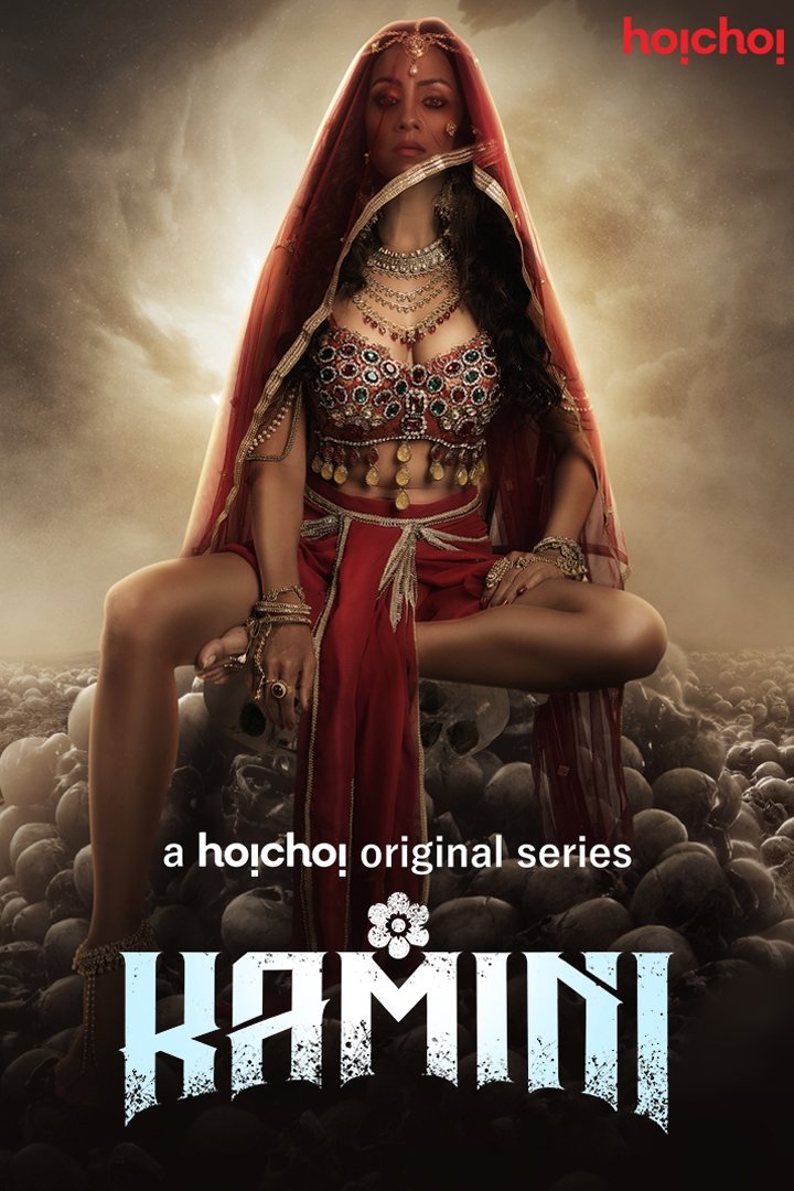 Poster de Kamini