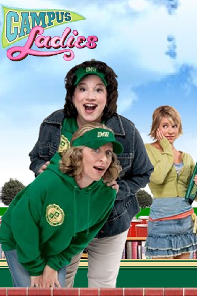 Poster de Campus Ladies