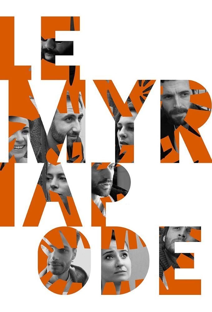Poster de Le Myriapode