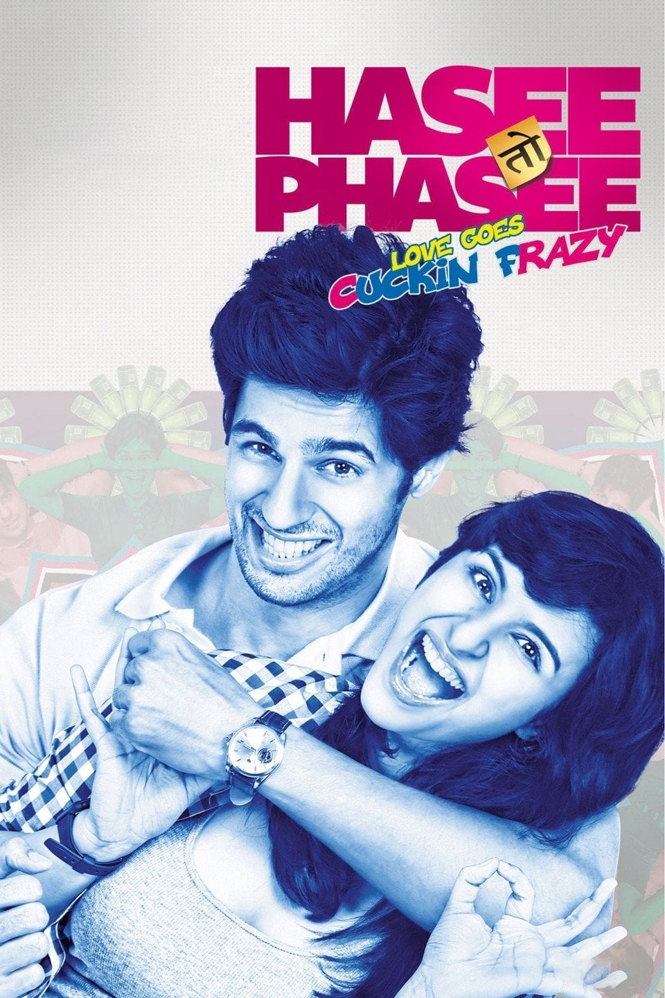 Hasee toh Phasee banner
