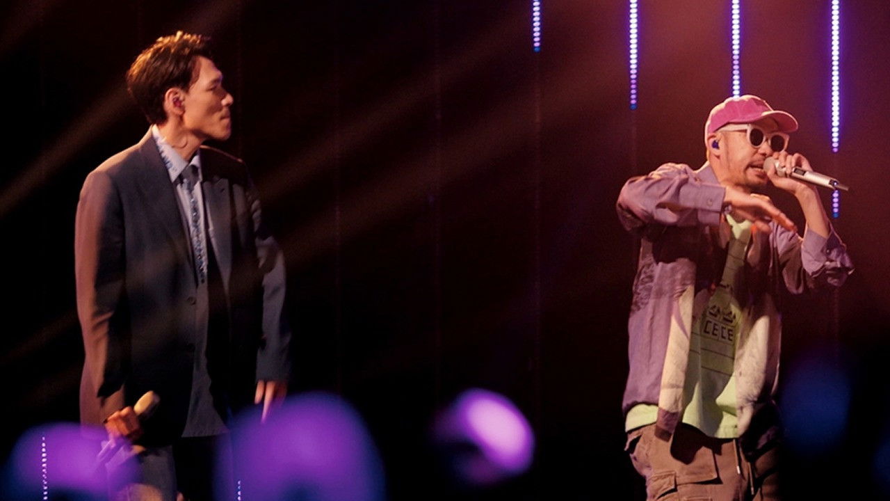 S2 Stage Pure Version EP10