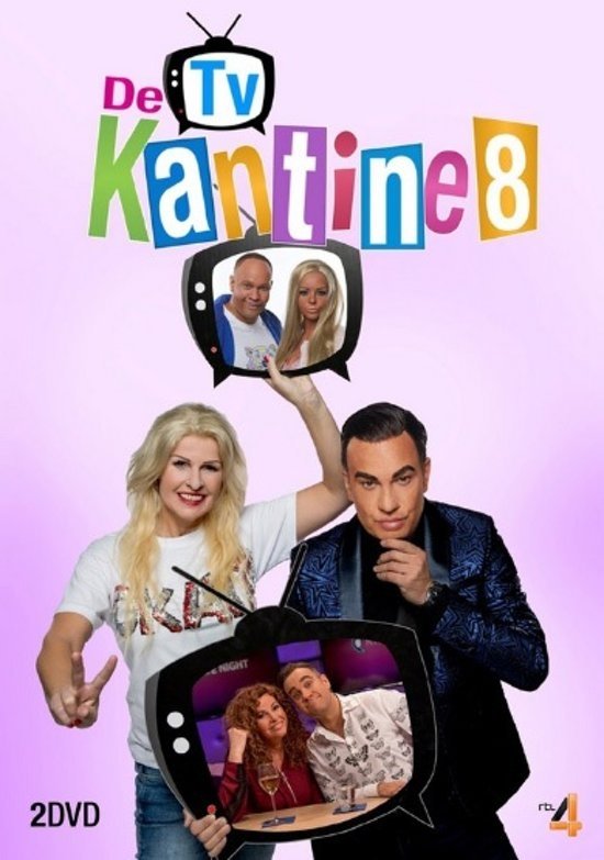 Poster de Temporada 8
