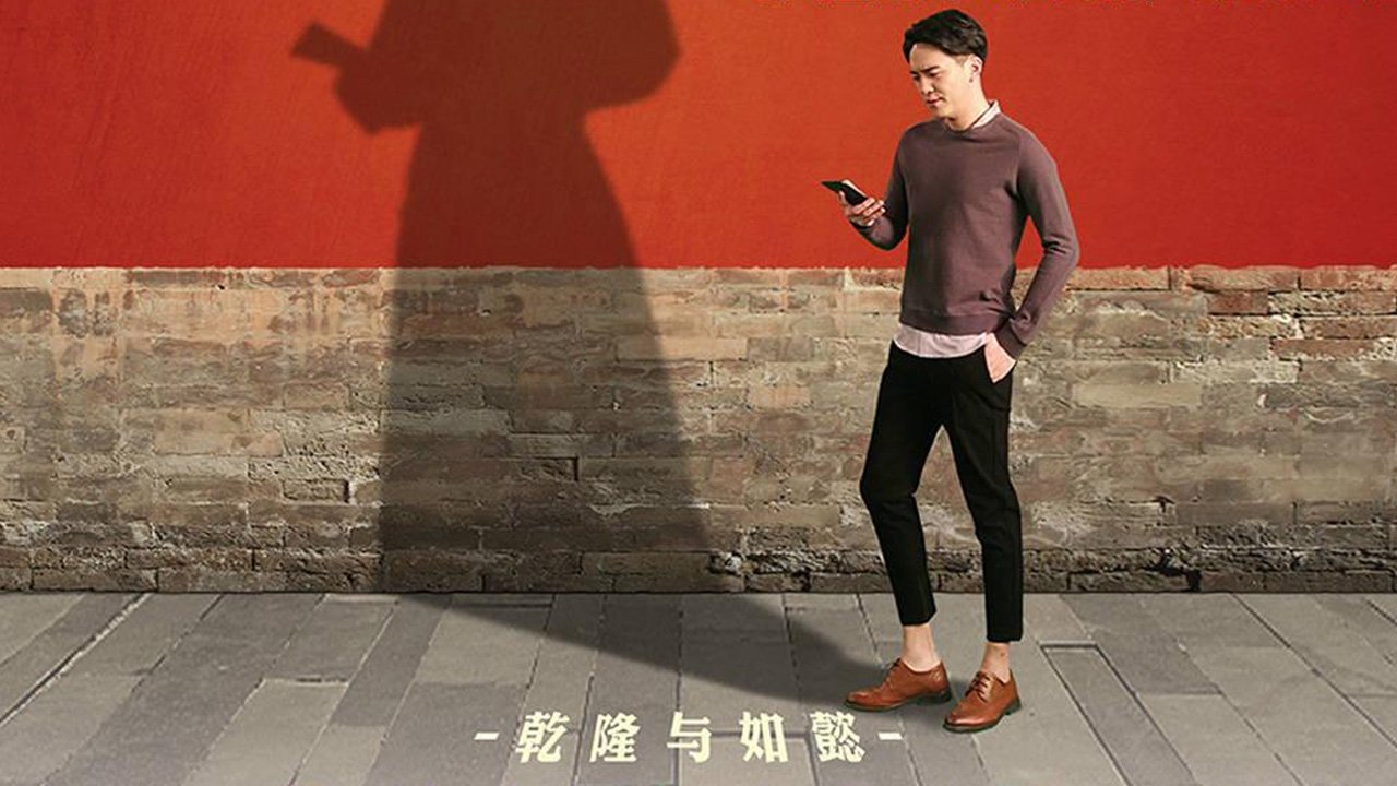 生活在古代，来点小意外