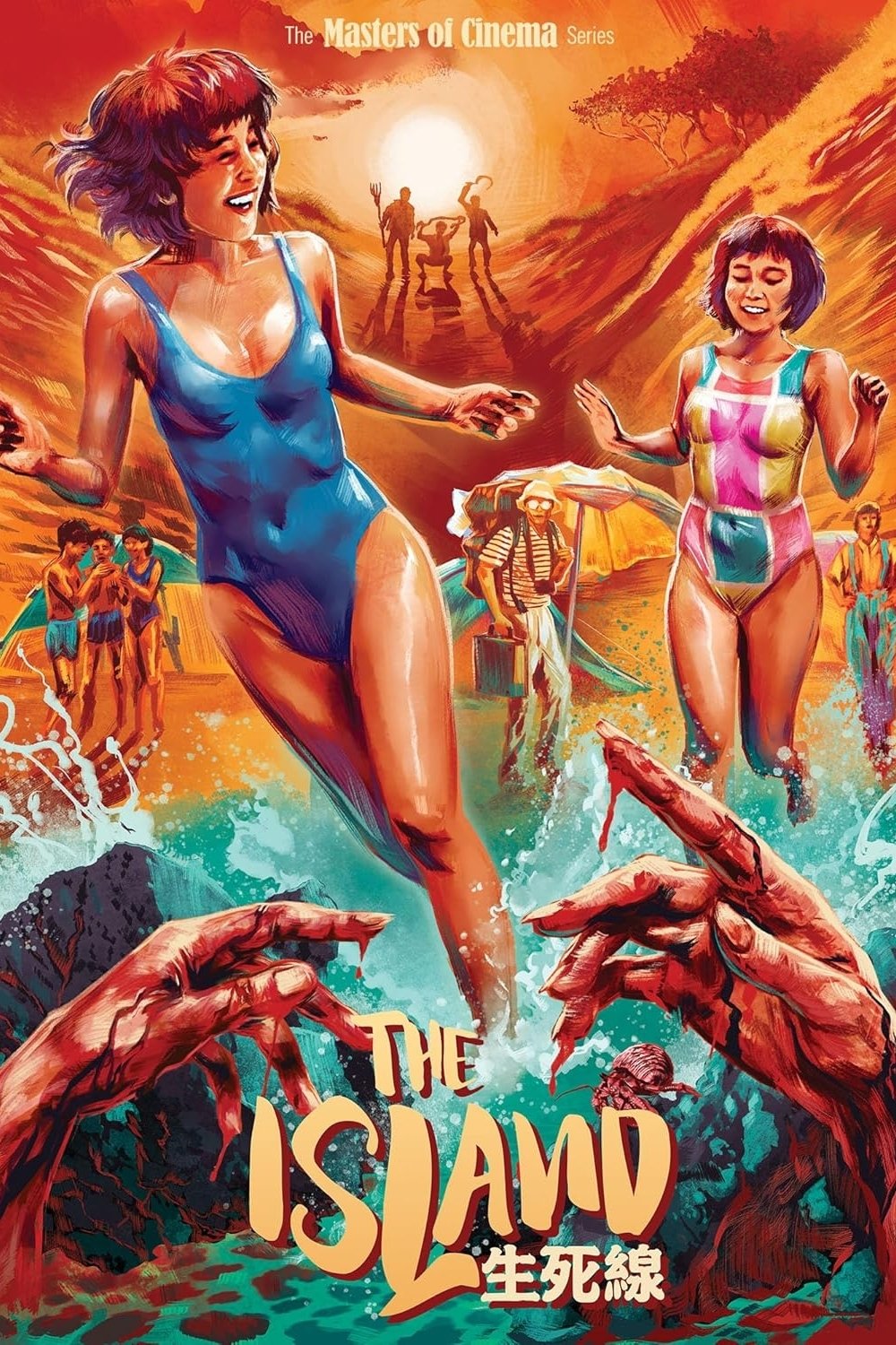 The Island