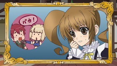 Tigre and Vanadis 4: The Bear Lover