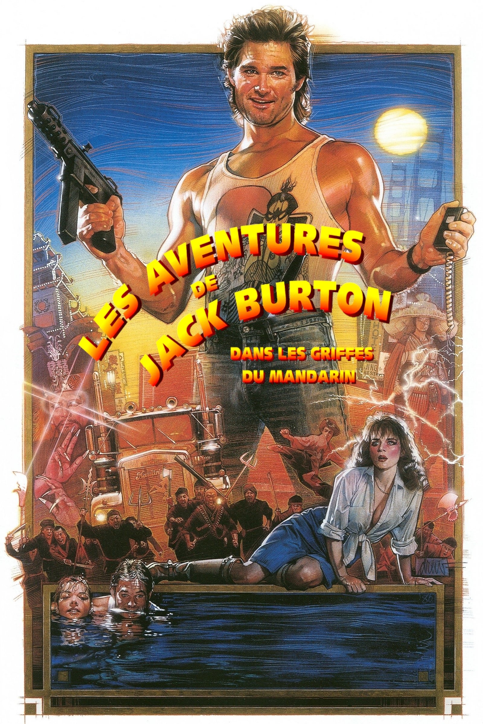 Affiche du film Big Trouble in Little China