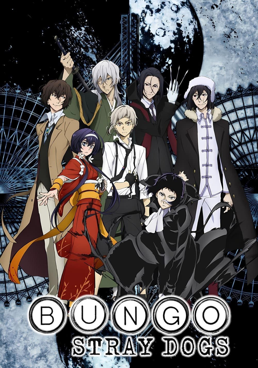 Poster de Bungo Stray Dogs
