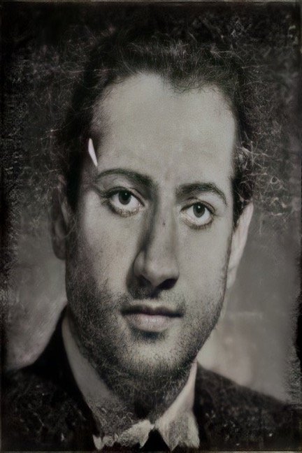 Foto de Abdul Rashid Kardar