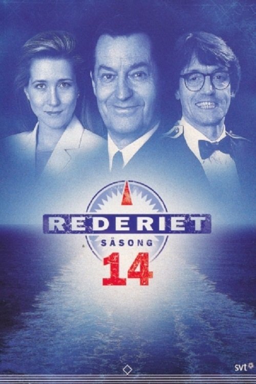 Poster de Temporada 14