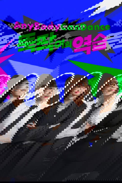 title