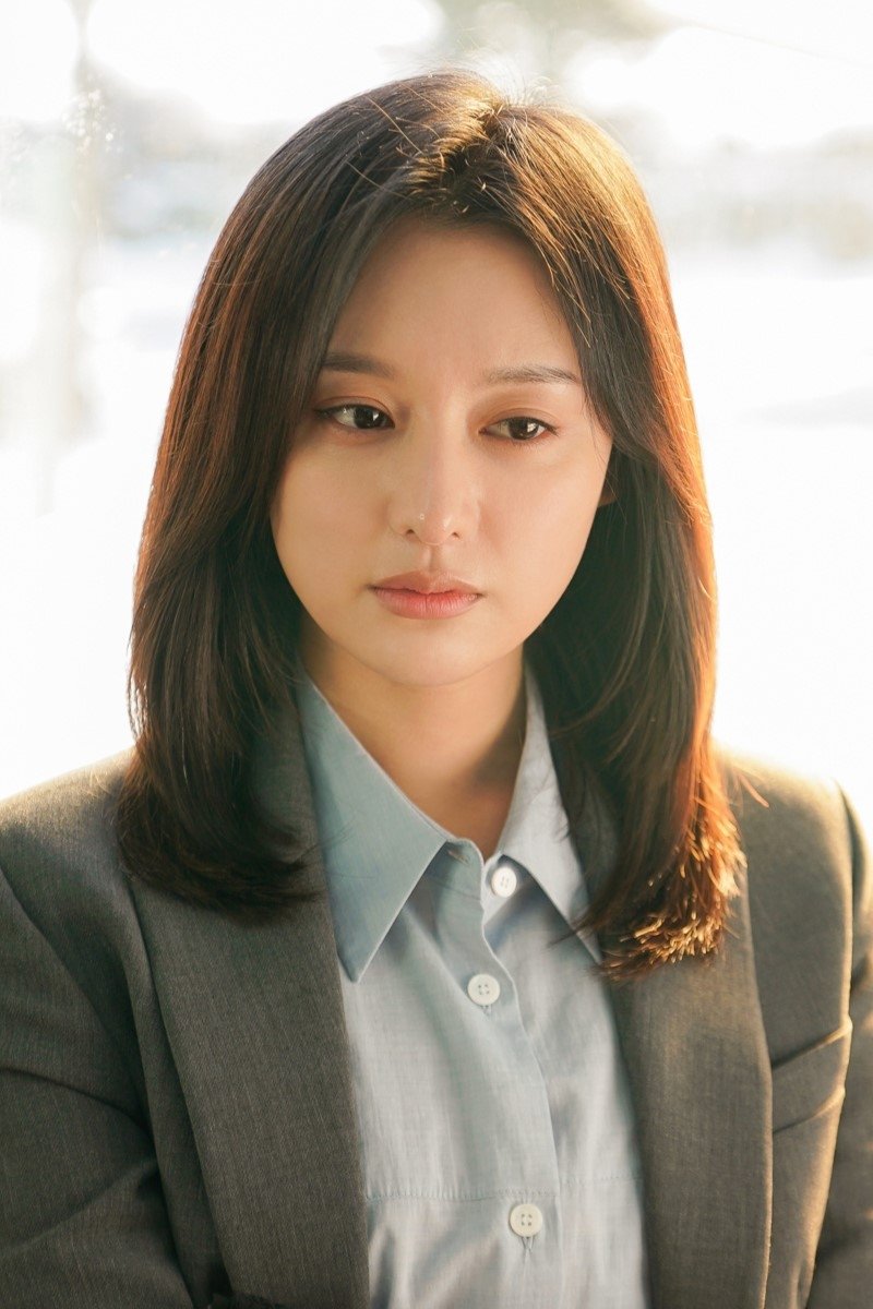 Foto de 김지원