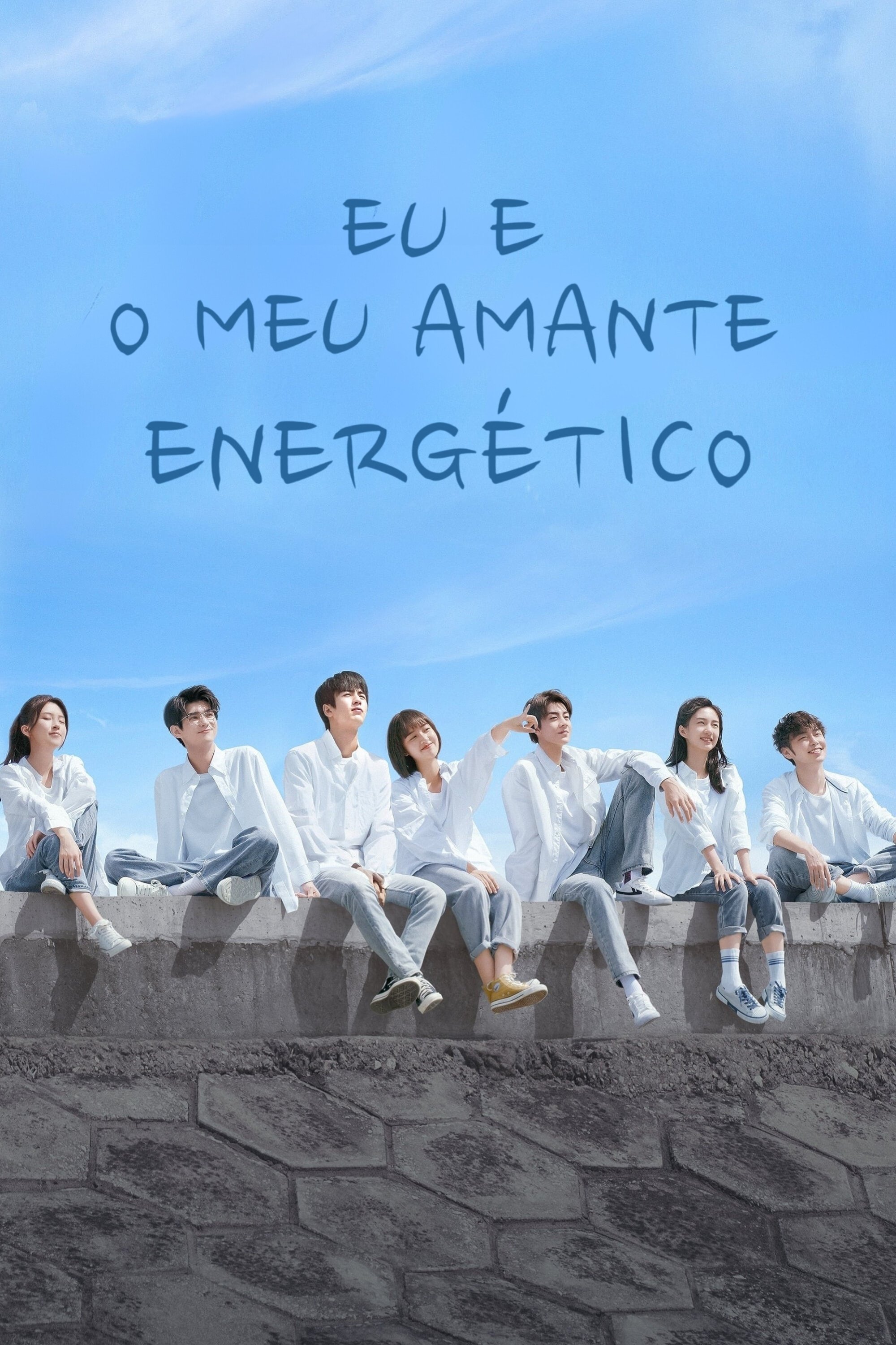 Poster de Eu e o Meu Amante Energético
