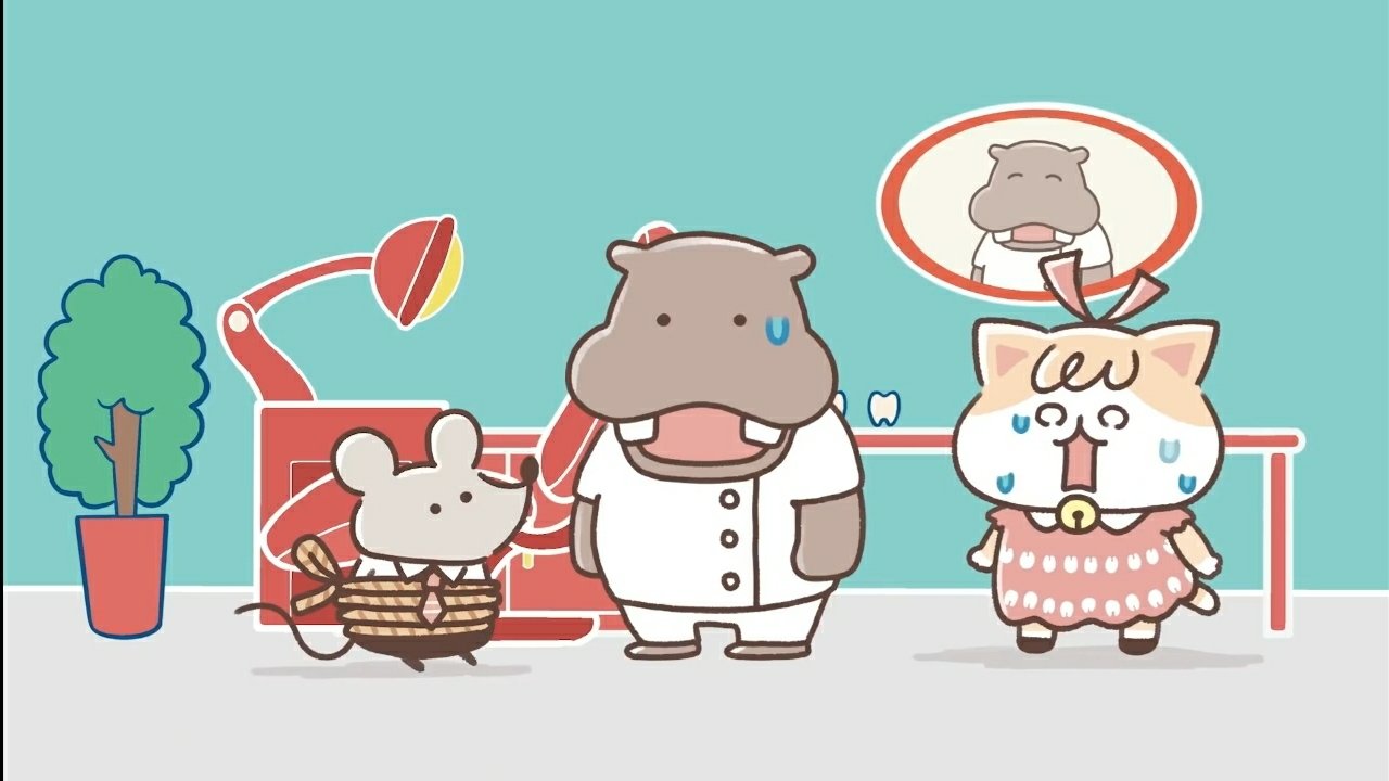Kanahei