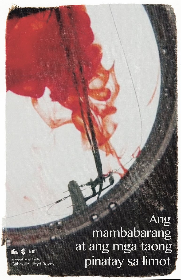 Poster de Ang Mambabarang at ang mga Taong Pinatay sa Limot