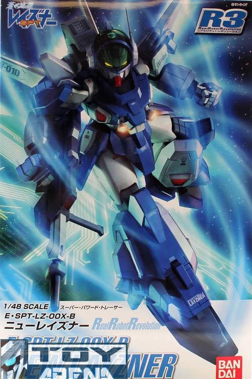 Poster de Especiais