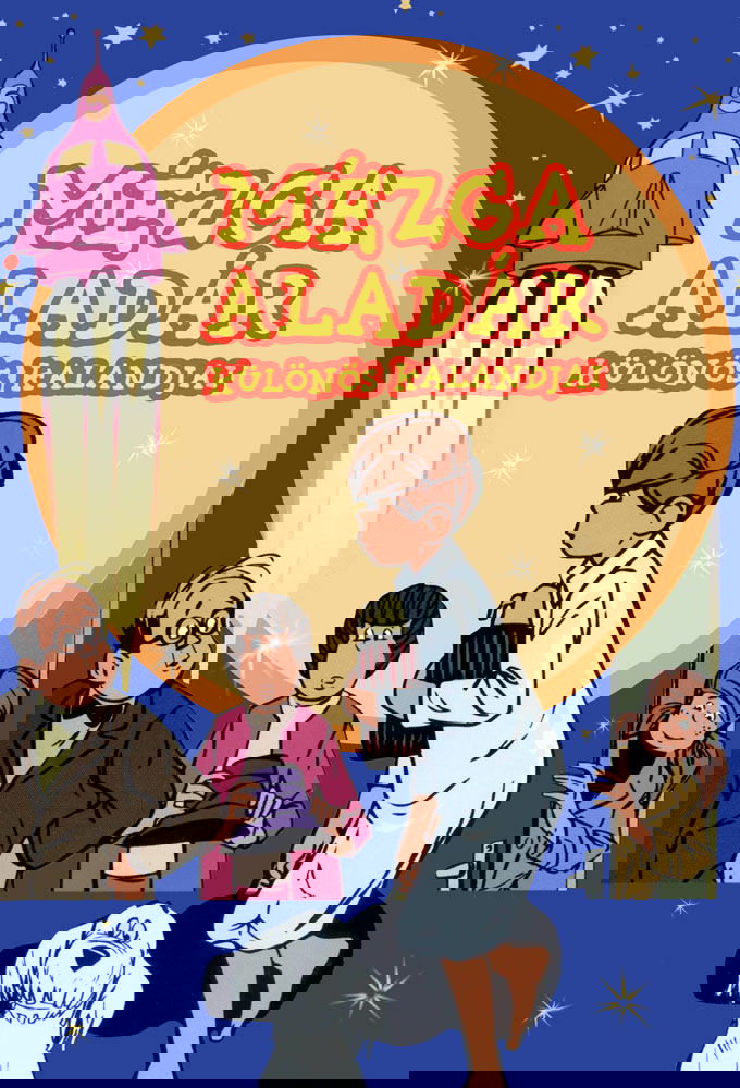 Poster de Mézga Aladár különös kalandjai