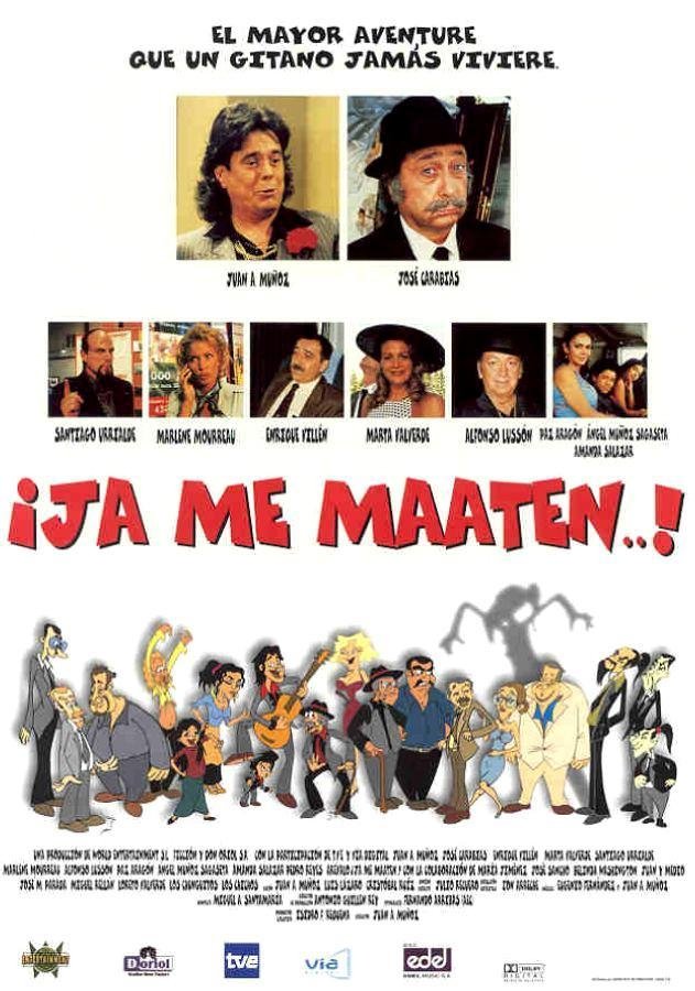 poster_Movie