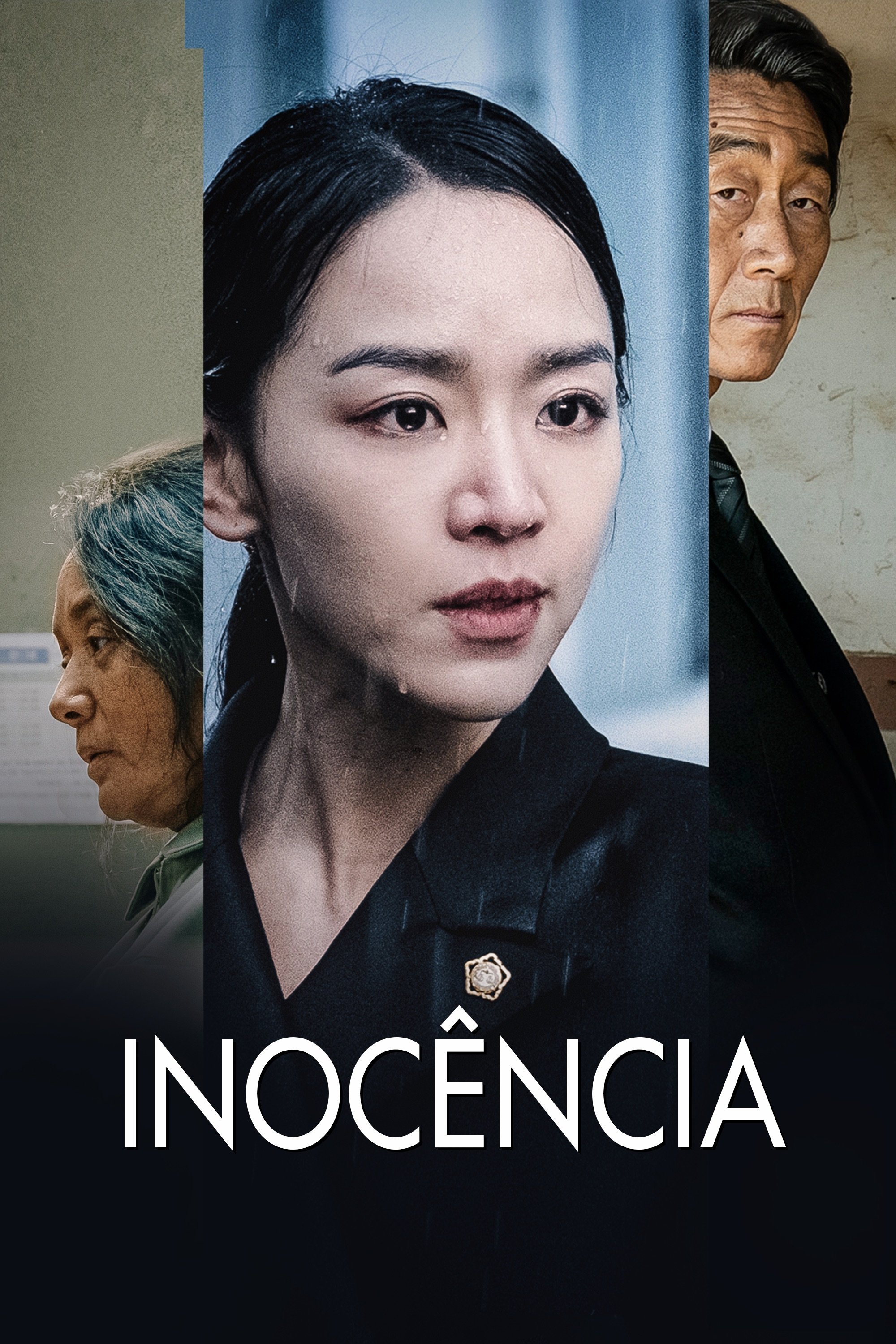 Poster de Inocência