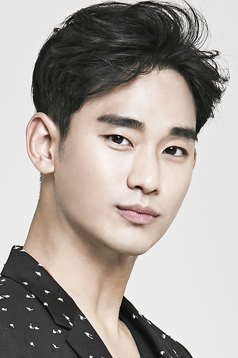 Foto de Kim Soo-hyun