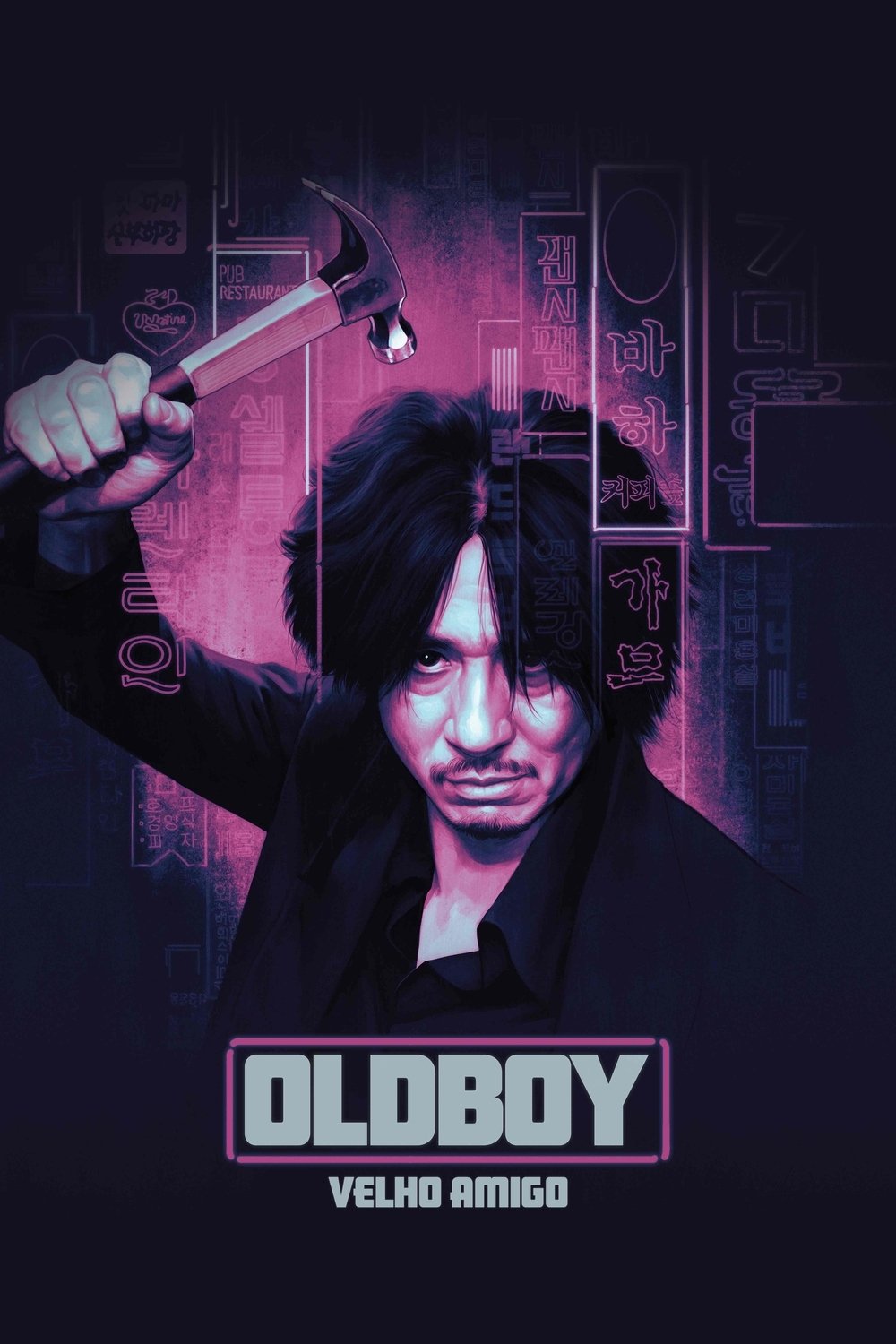 Poster de Oldboy