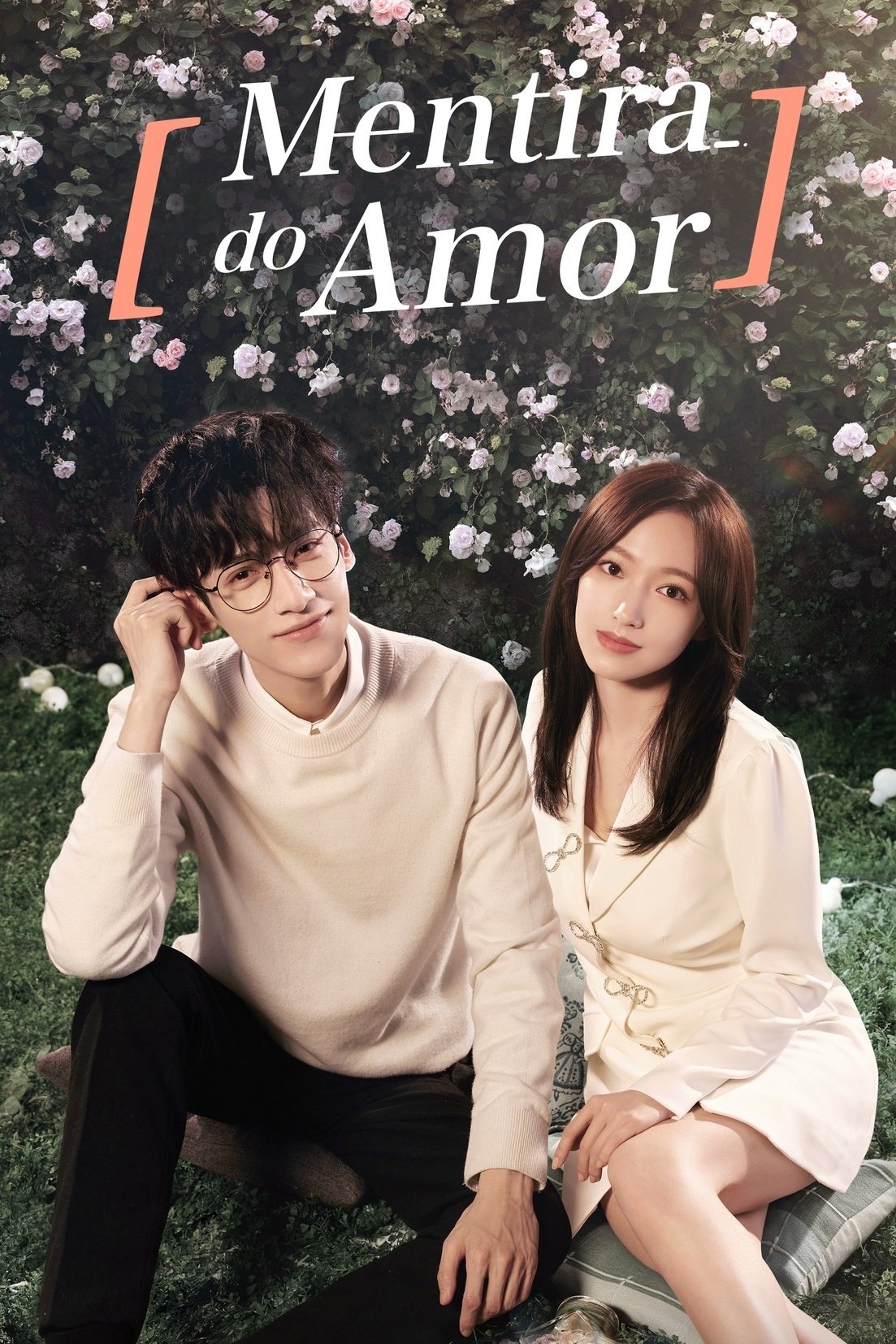Poster de Mentira do Amor