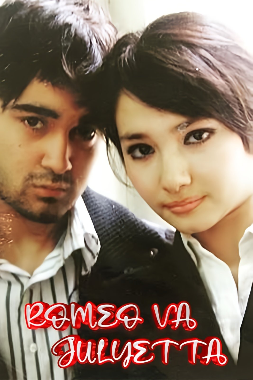 Poster de Romeo va Julietta