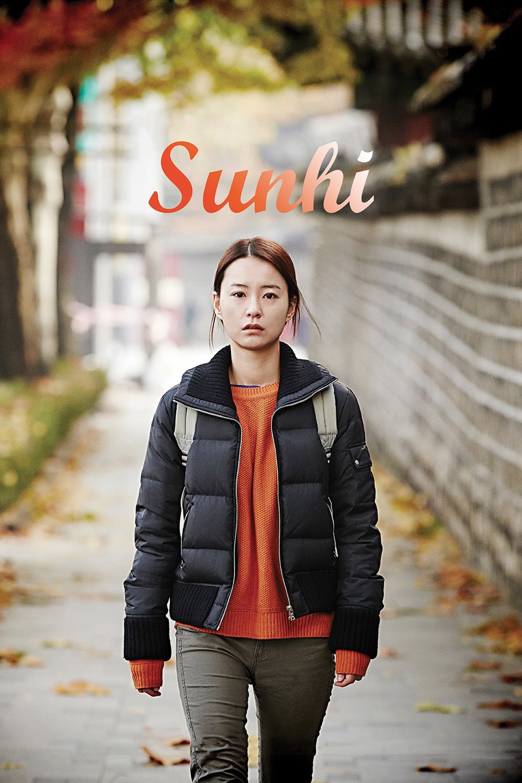 Affiche du film 우리 선희