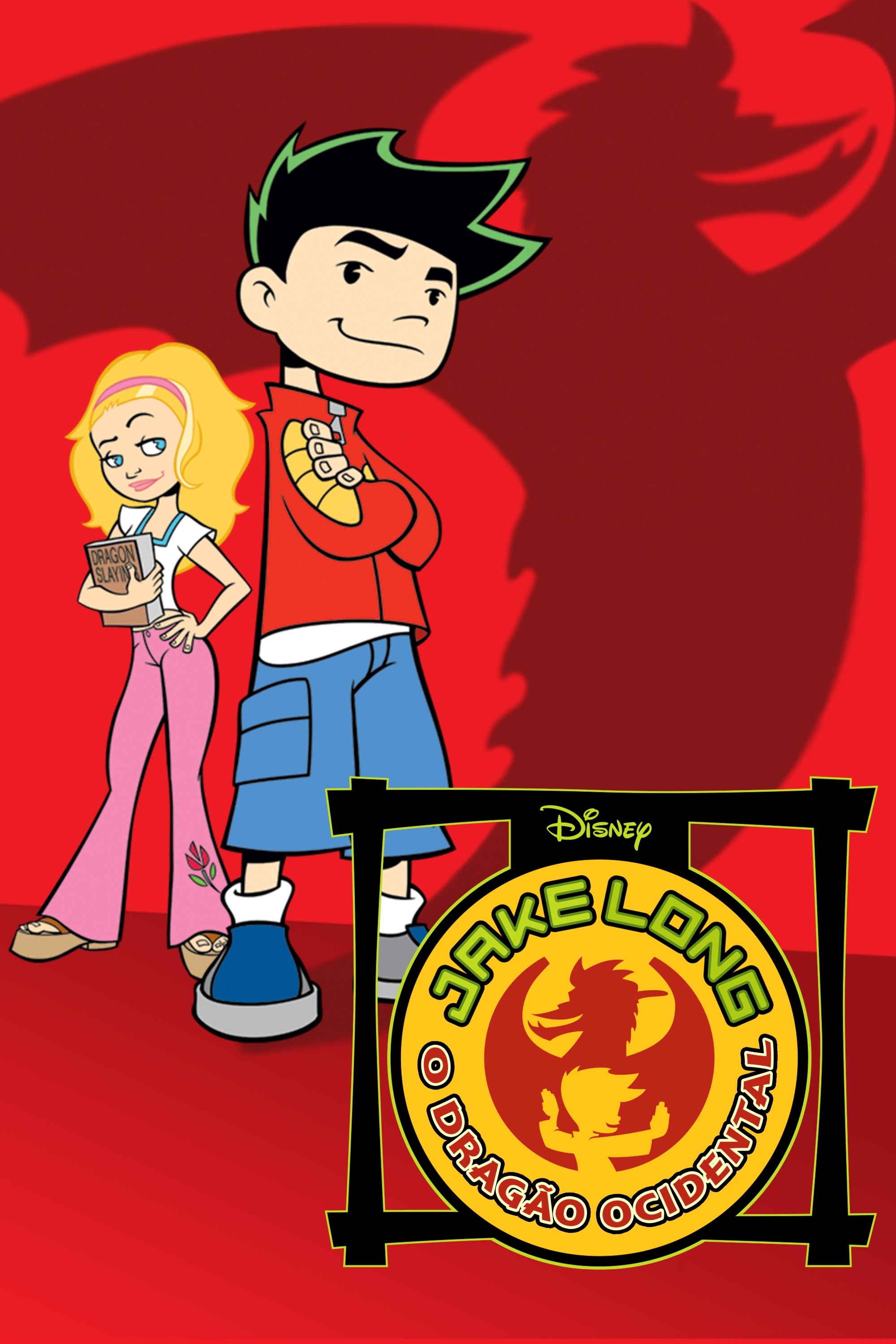 Poster de Jake Long: O Dragão Ocidental