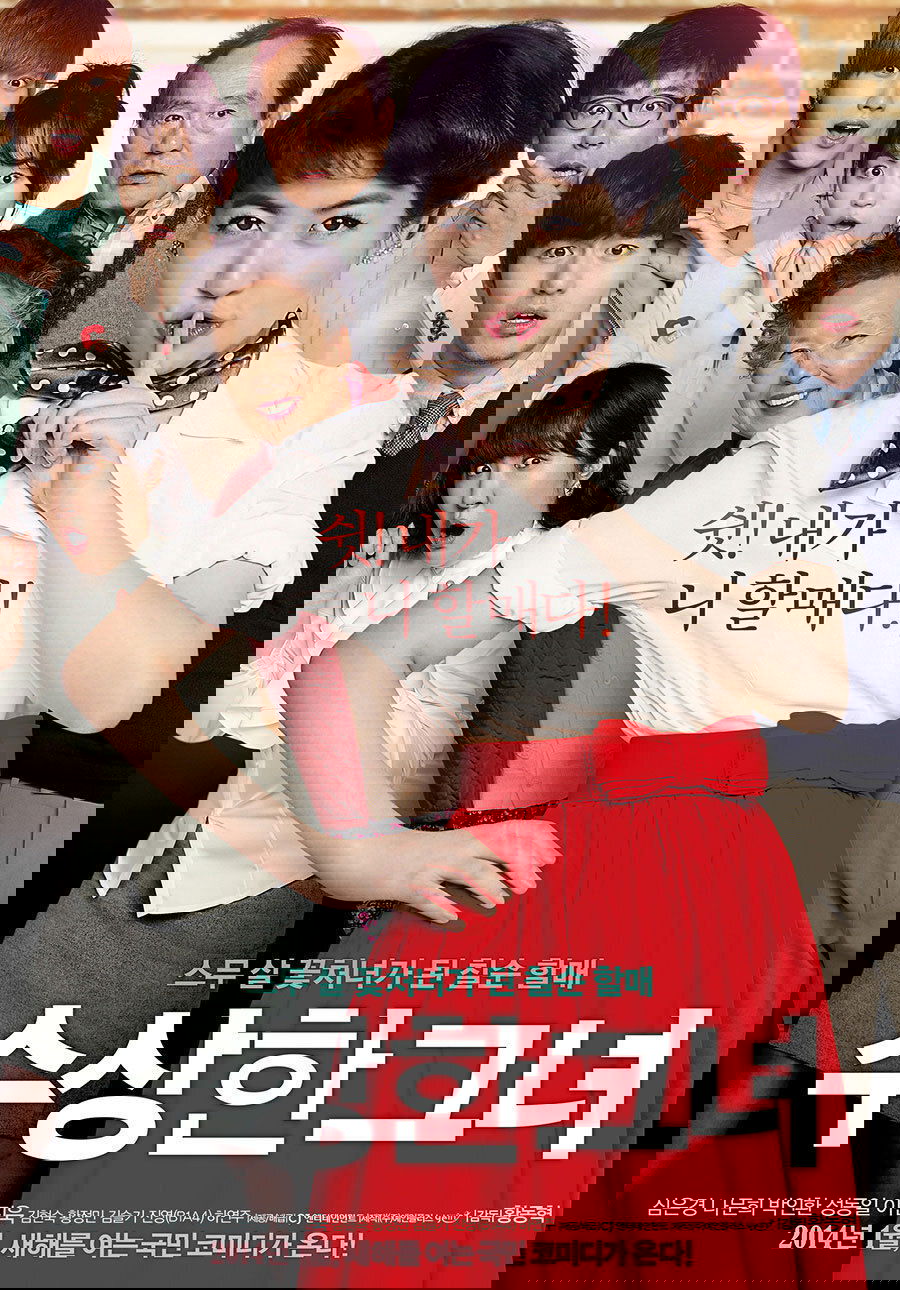 o6faVmHd1fS0wZBX674TMJmZipJ.jpg