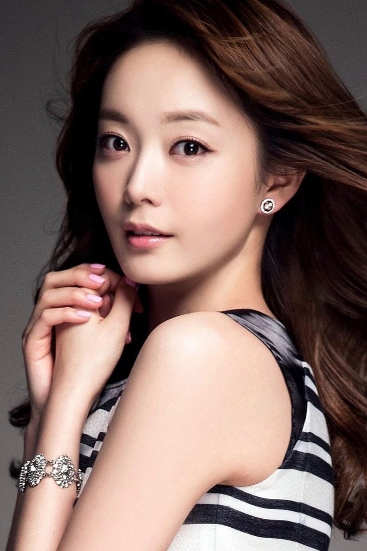 Foto de Jeon So Min