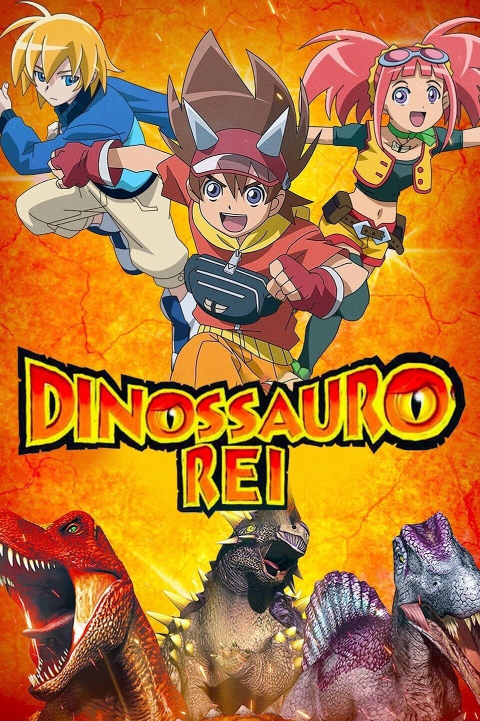 Poster de Dinossauro Rei