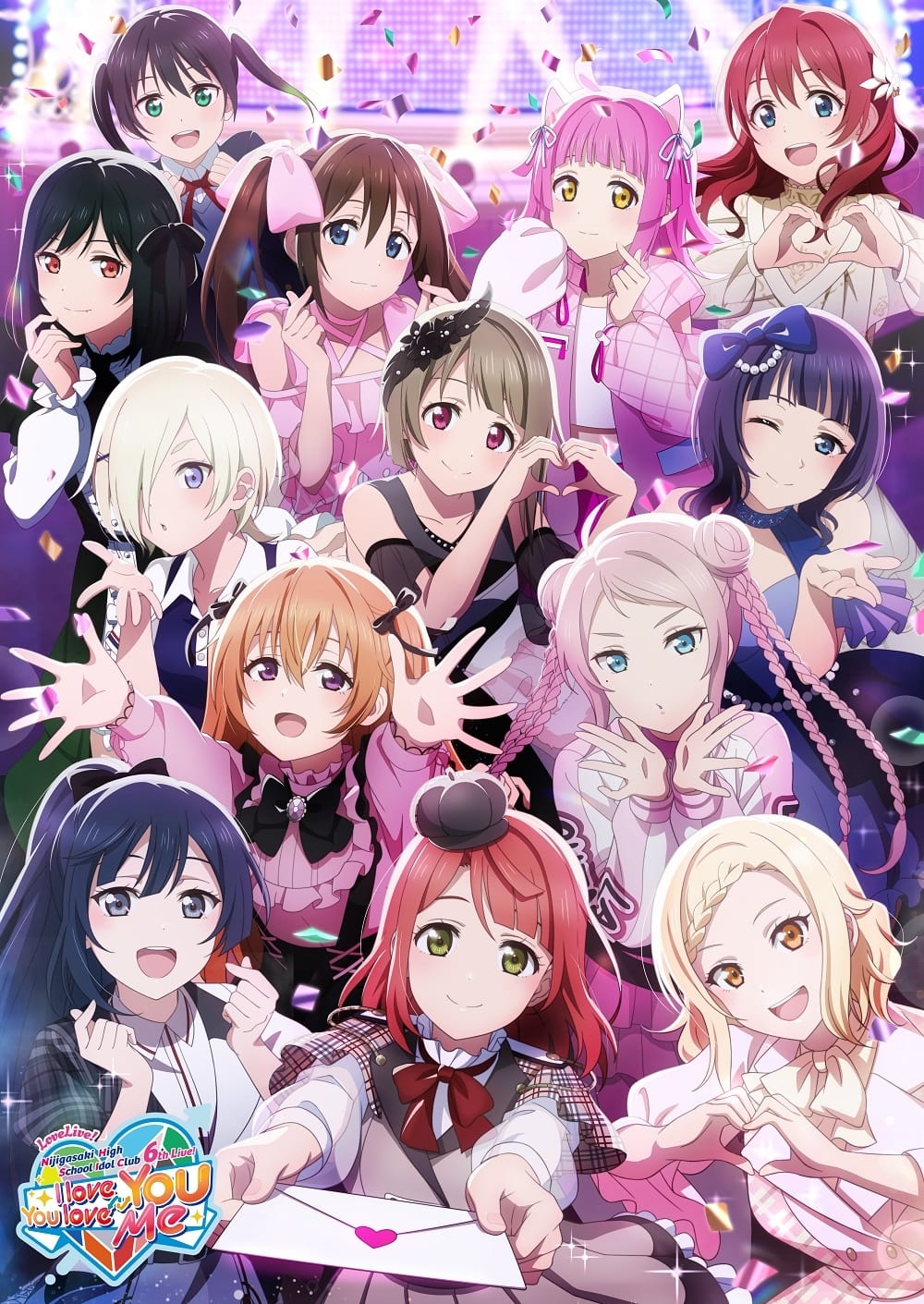 Poster de ラブライブ!虹ヶ咲学園スクールアイドル同好会 6th Live! I love You ⇆ You love Me
