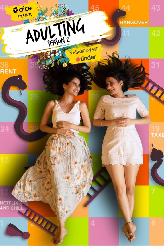 Poster de Temporada 2