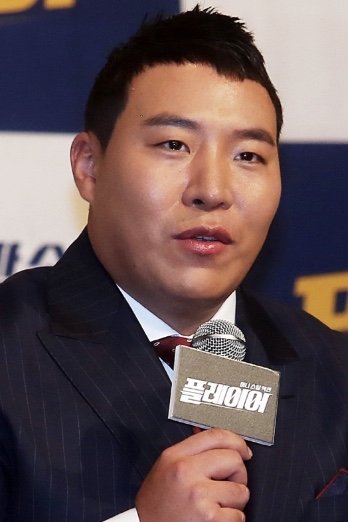 Foto de Tae Won Seok