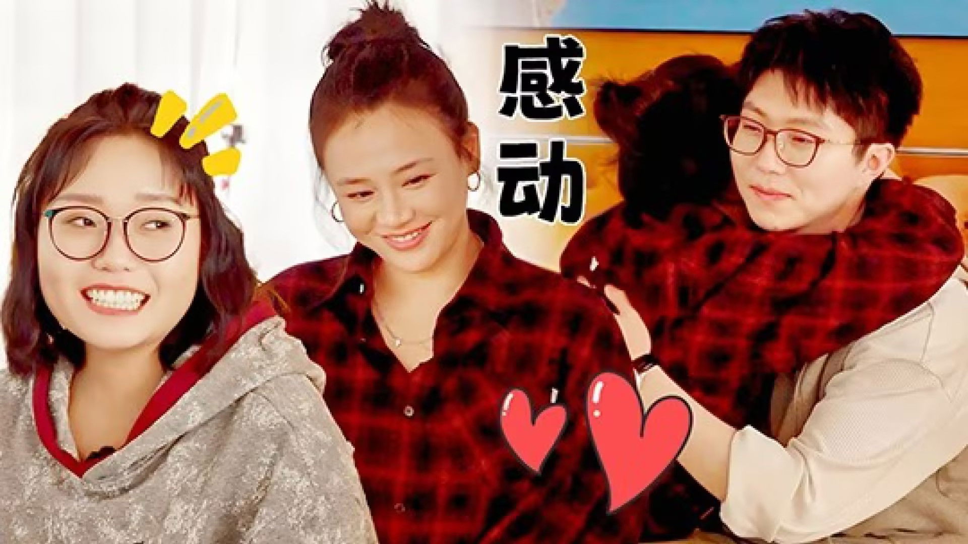 Episode 102 Extended